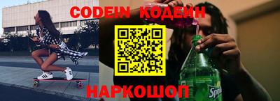 a pvp Бугуруслан