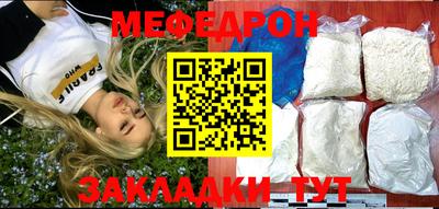 кокаин премиум Бузулук