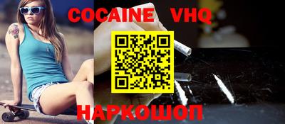 a pvp Бугуруслан