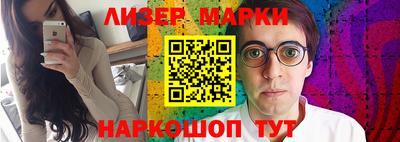 кокаин премиум Бузулук