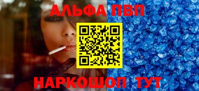 кокаин премиум Бузулук