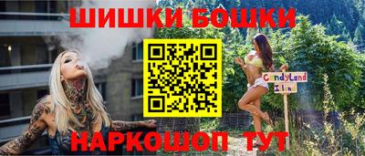 a pvp Бугуруслан