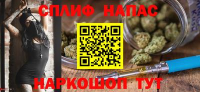 кокаин премиум Бузулук