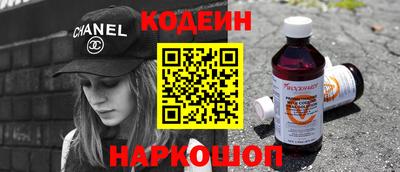a pvp Бугуруслан
