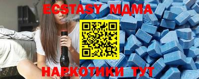 a pvp Бугуруслан