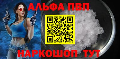 кокаин премиум Бузулук