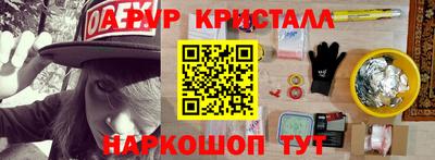 a pvp Бугуруслан