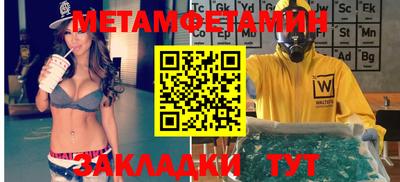 a pvp Бугуруслан