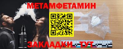 кокаин премиум Бузулук