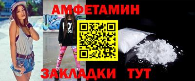 кокаин премиум Бузулук