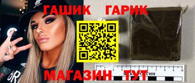 a pvp Бугуруслан