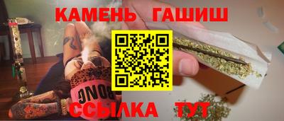 spice Будённовск