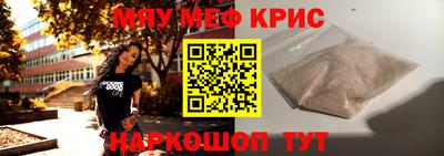 кокаин премиум Бузулук