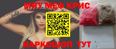 a pvp Бугуруслан