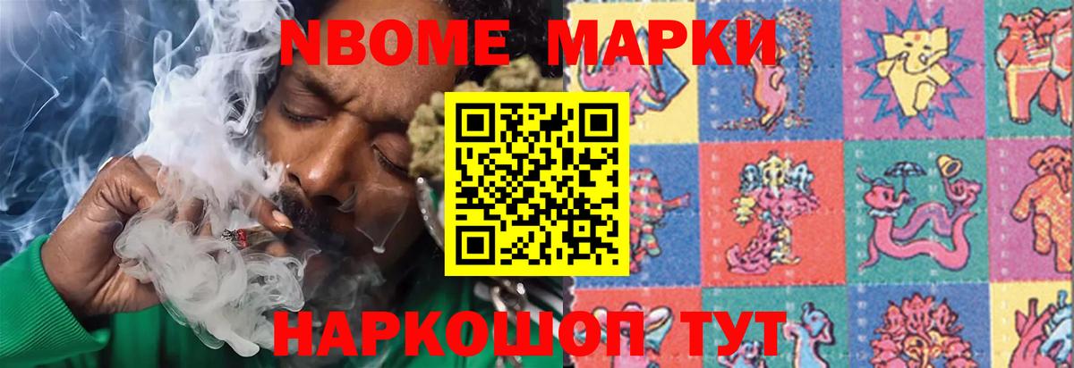 ЛСД экстази кислота  LSD-25 экстази кислота  Вход с VPN  Рузаевка 